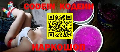 MDMA Можга