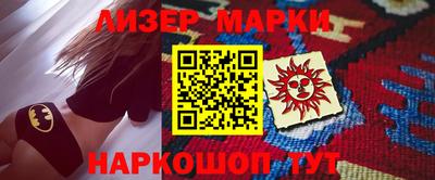 MDMA Можга