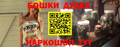 ALPHA PVP Можайск