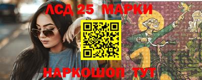 MDMA Можга