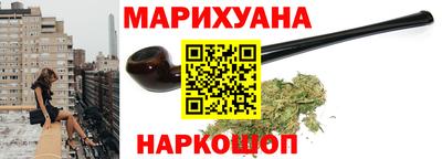MDMA Можга