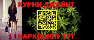 ALPHA PVP Можайск