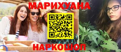 ALPHA PVP Можайск