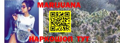 MDMA Можга