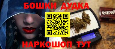 MDMA Можга