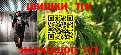 ALPHA PVP Можайск
