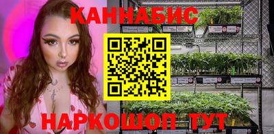 таблы Моздок