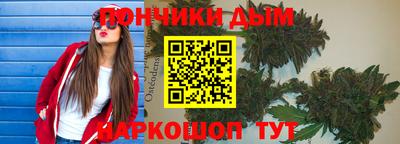 кокаин Малоярославец