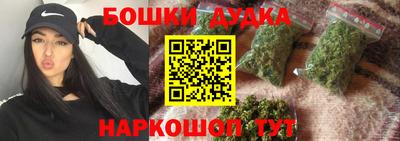 ALPHA PVP Можайск