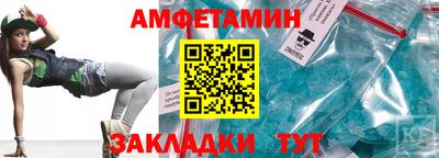 MDMA Можга