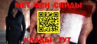 MDMA Можга