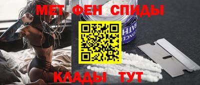 MDMA Можга