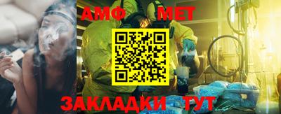 MDMA Можга