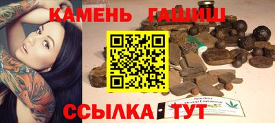 таблы Моздок