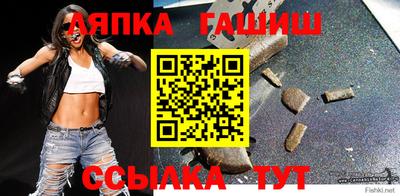 MDMA Можга