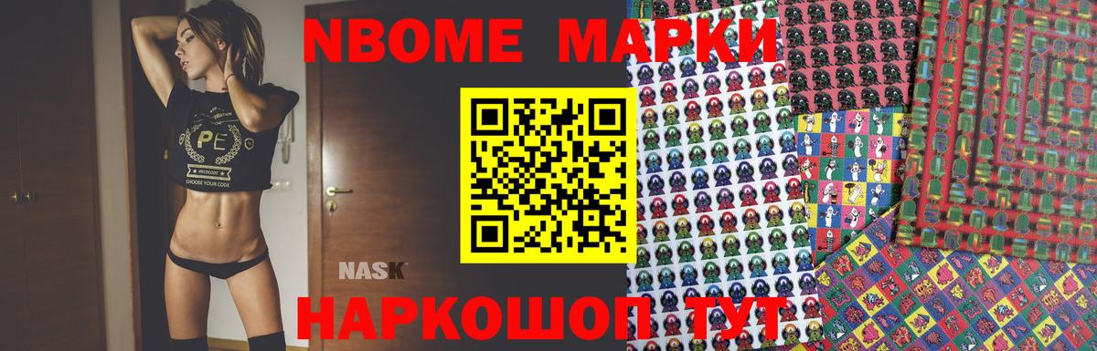 Гурьевск  ЛСД экстази кислота  ЛСД экстази ecstasy  Вход с VPN 